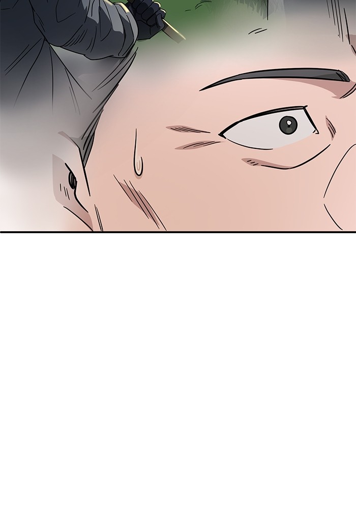 A.I Doctor Chapter 109 page 72