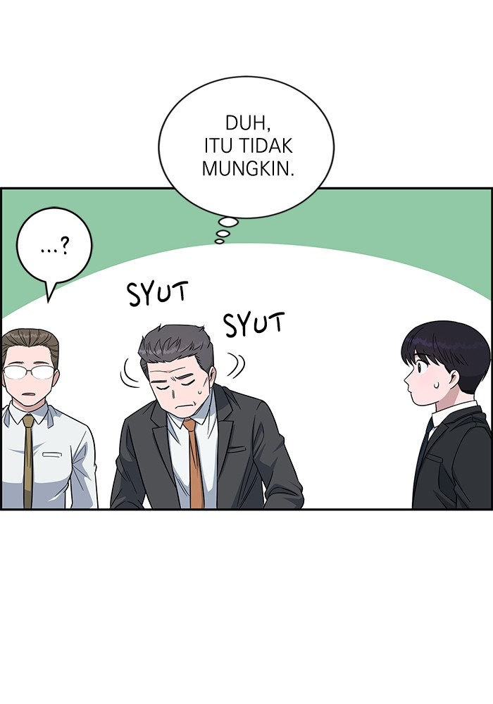 A.I Doctor Chapter 109 page 73