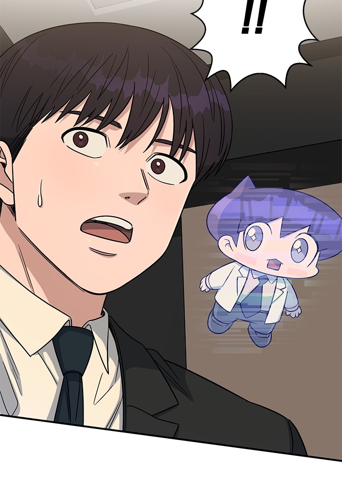 A.I Doctor Chapter 109 page 87