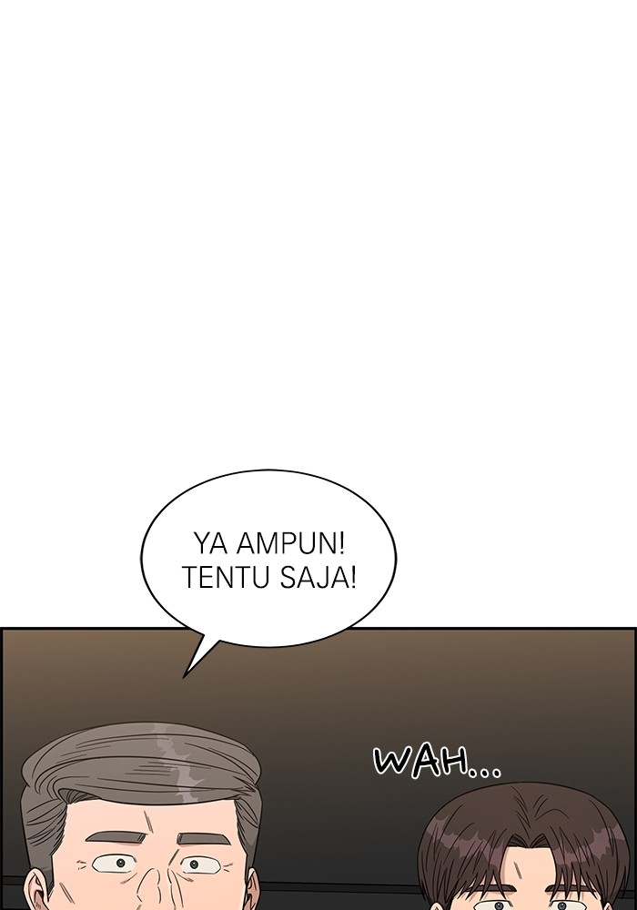 A.I Doctor Chapter 109 page 88