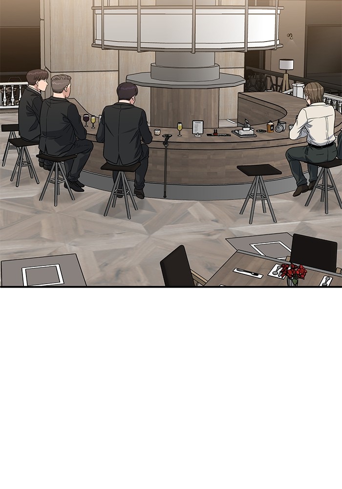 A.I Doctor Chapter 109 page 9
