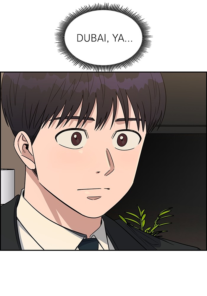 A.I Doctor Chapter 109 page 90