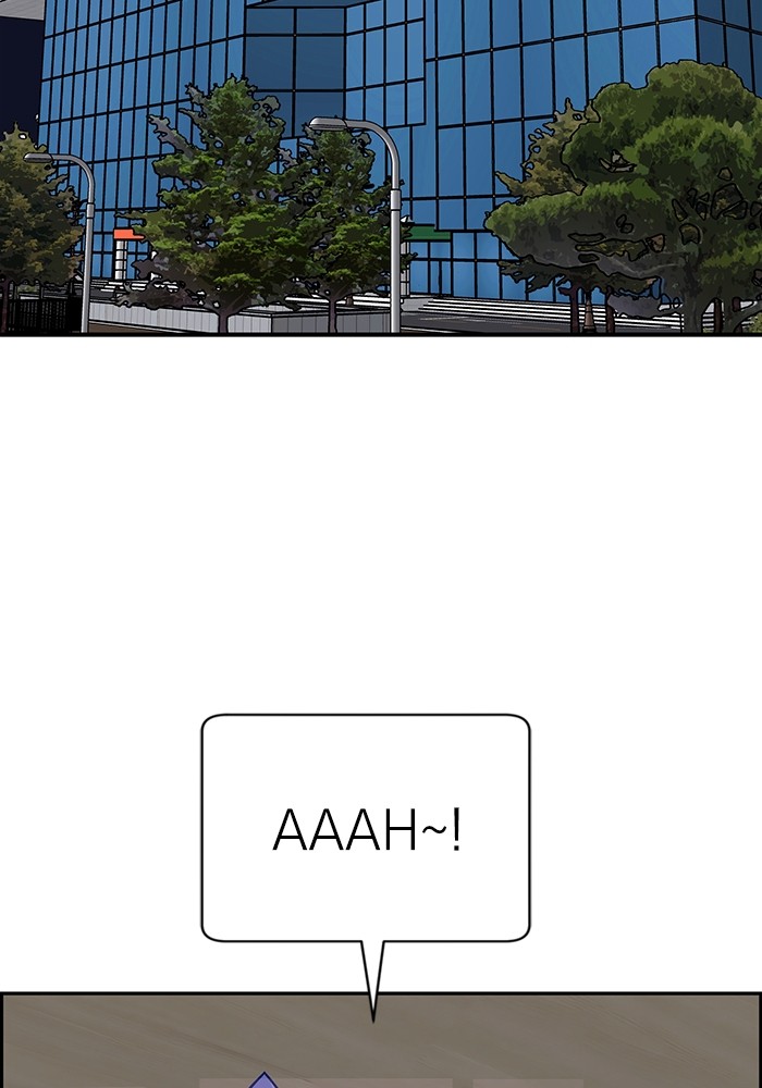 A.I Doctor Chapter 109 page 93