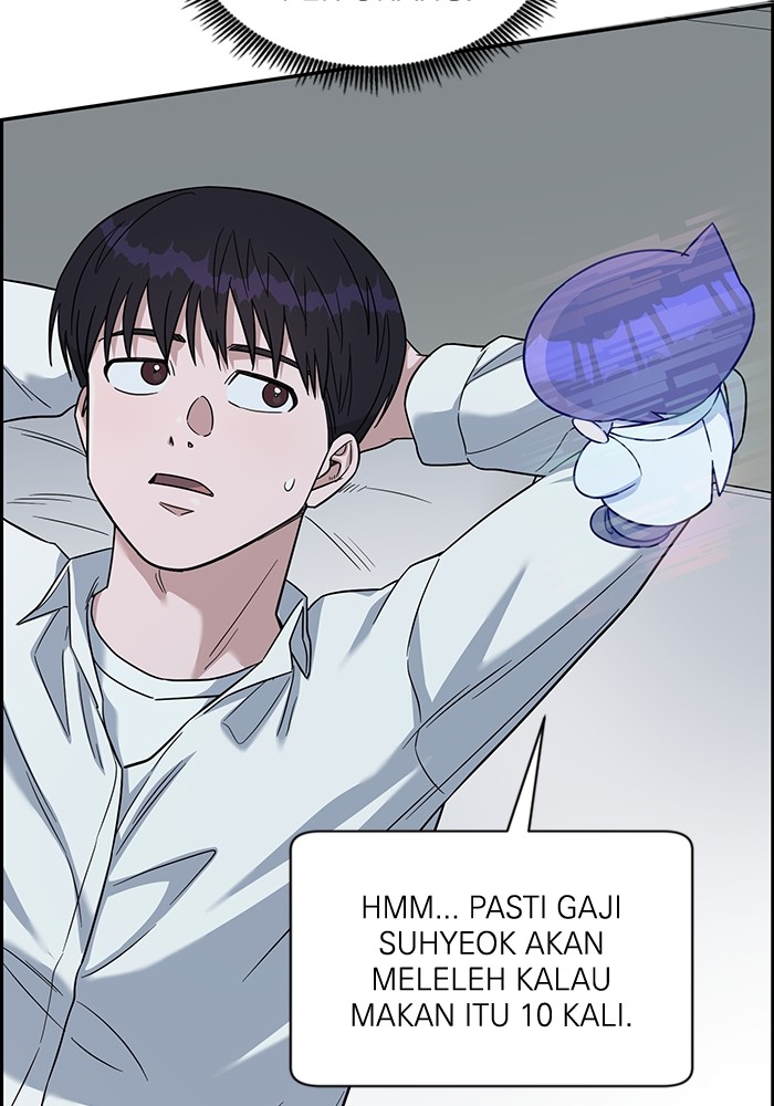 A.I Doctor Chapter 109 page 98
