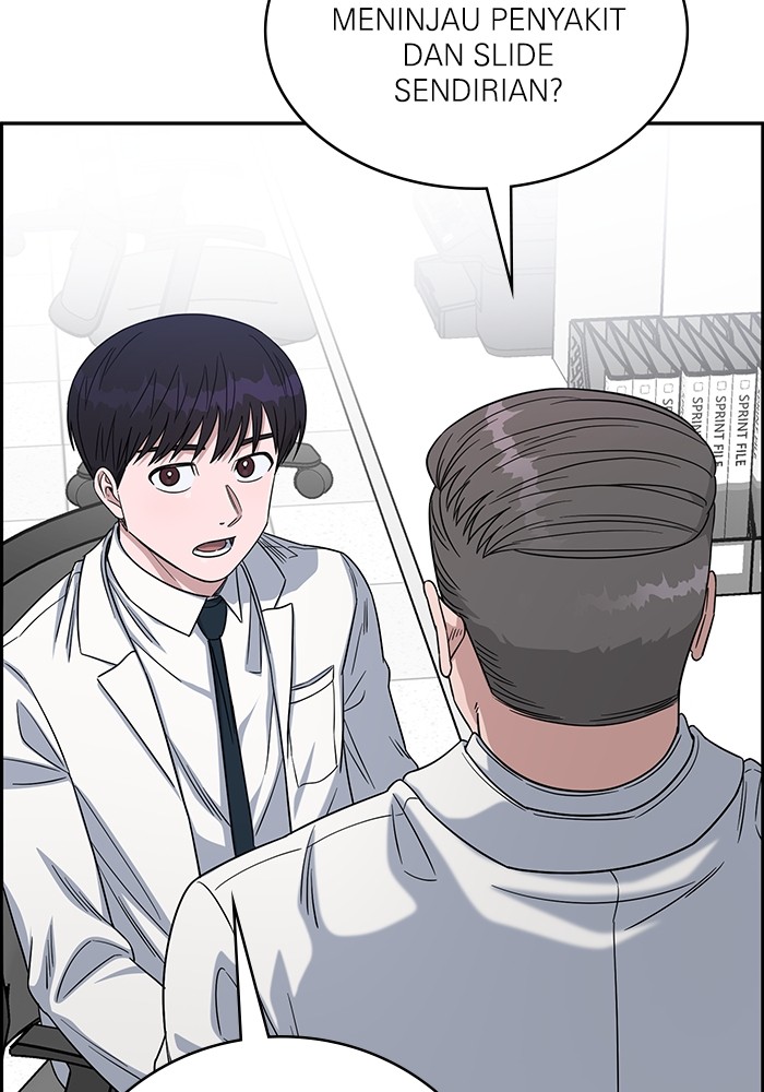 A.I Doctor Chapter 110 page 105