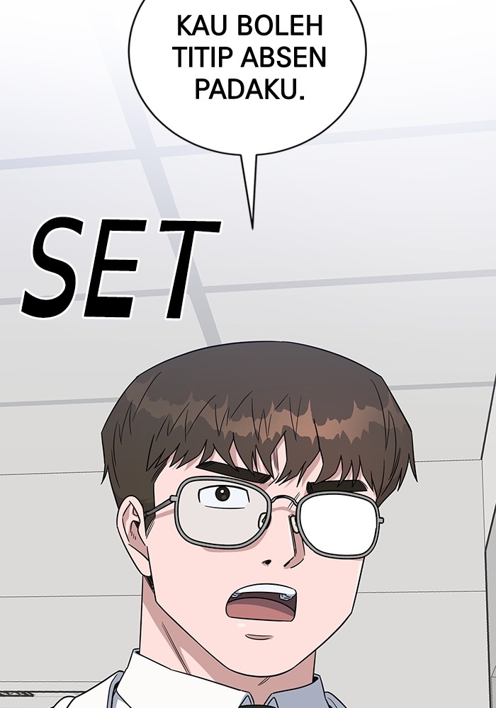 A.I Doctor Chapter 110 page 11