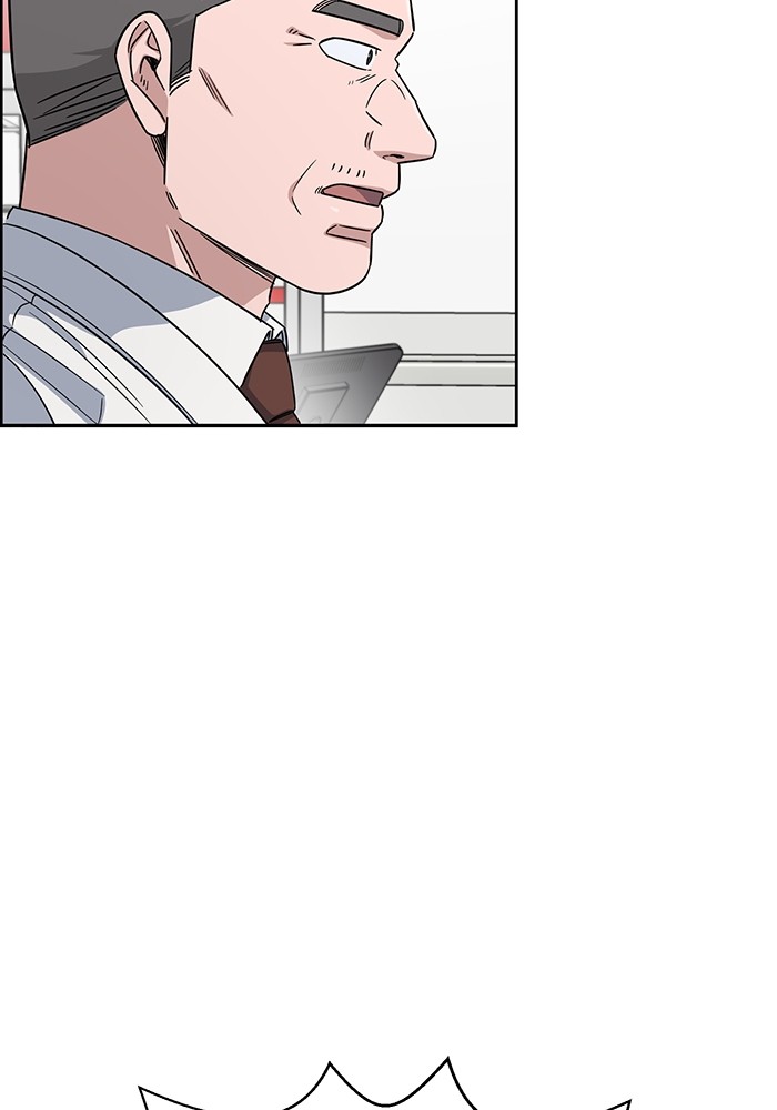 A.I Doctor Chapter 110 page 112