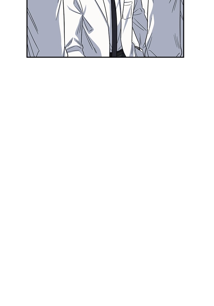 A.I Doctor Chapter 110 page 114