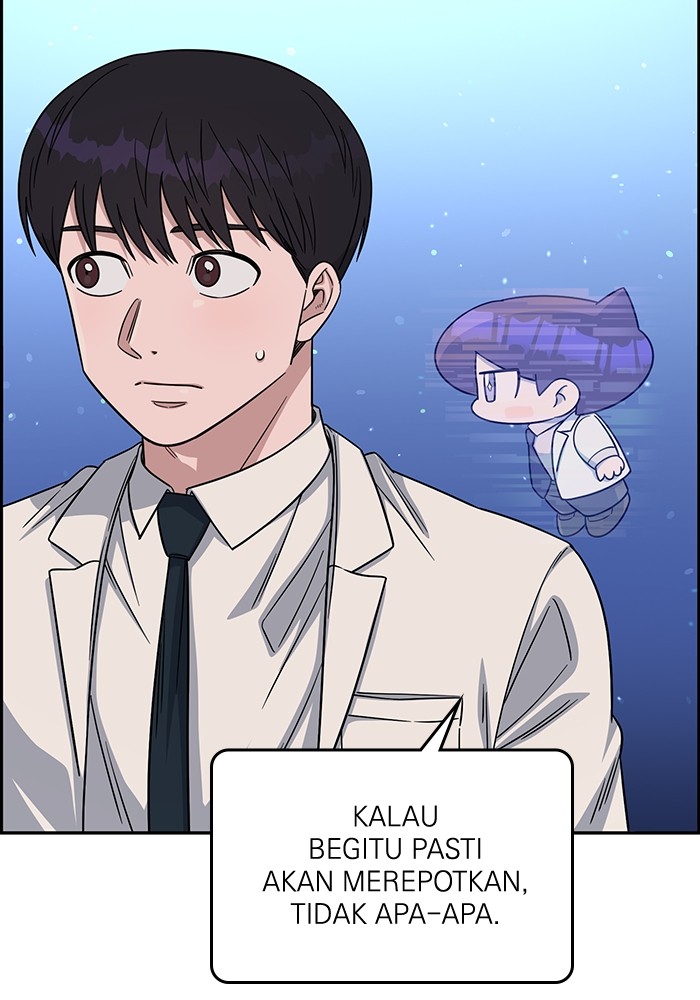 A.I Doctor Chapter 110 page 119