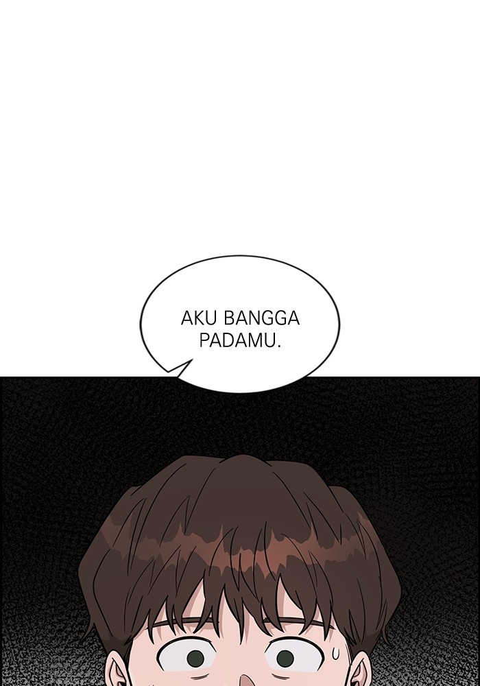 A.I Doctor Chapter 110 page 123