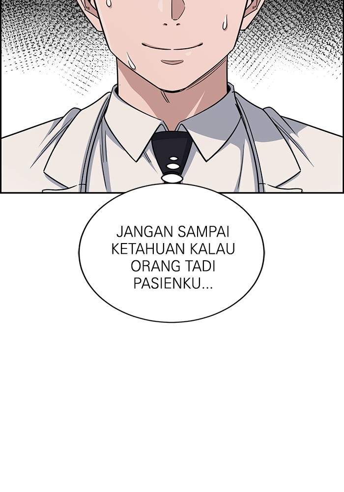 A.I Doctor Chapter 110 page 124
