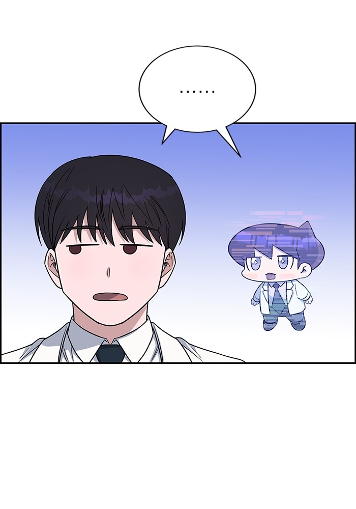 A.I Doctor Chapter 110 page 125