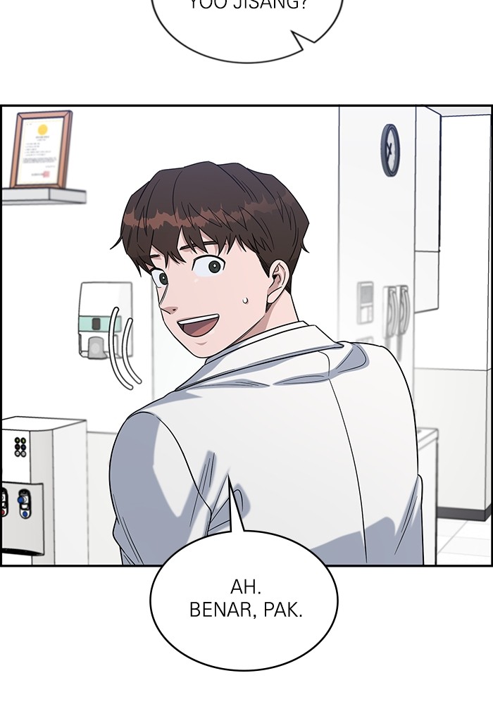A.I Doctor Chapter 110 page 130