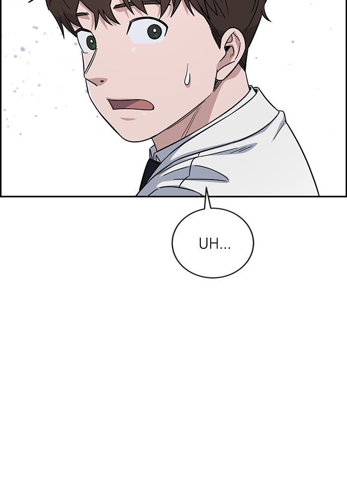 A.I Doctor Chapter 110 page 132