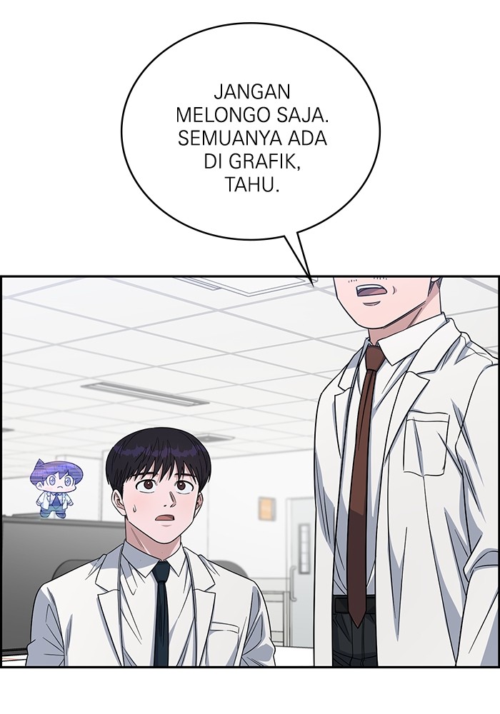 A.I Doctor Chapter 110 page 133