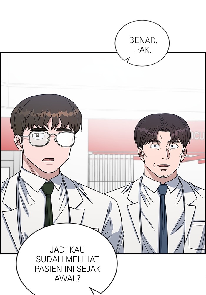 A.I Doctor Chapter 110 page 135