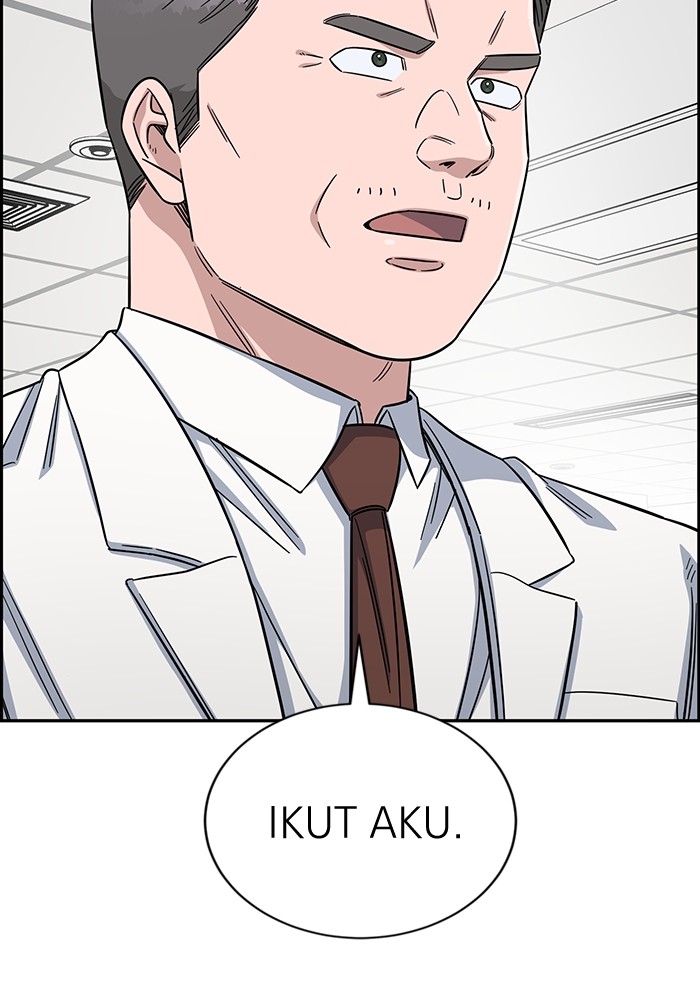 A.I Doctor Chapter 110 page 138