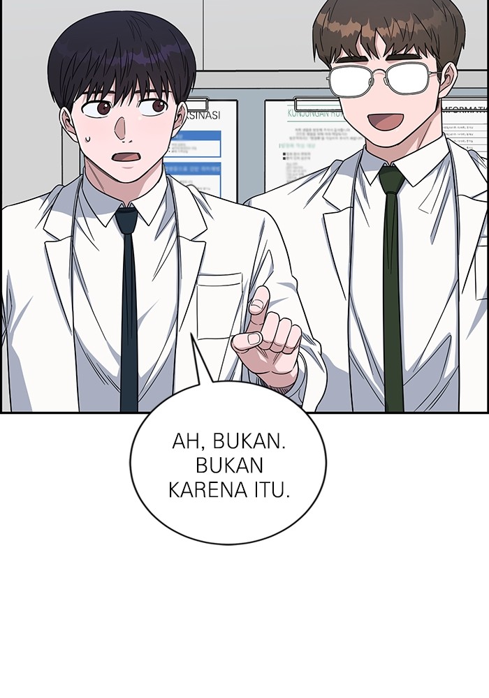 A.I Doctor Chapter 110 page 18