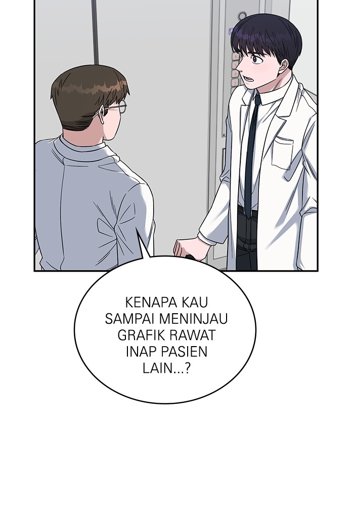 A.I Doctor Chapter 110 page 20