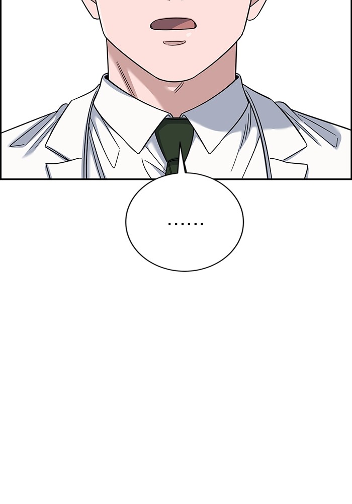 A.I Doctor Chapter 110 page 22