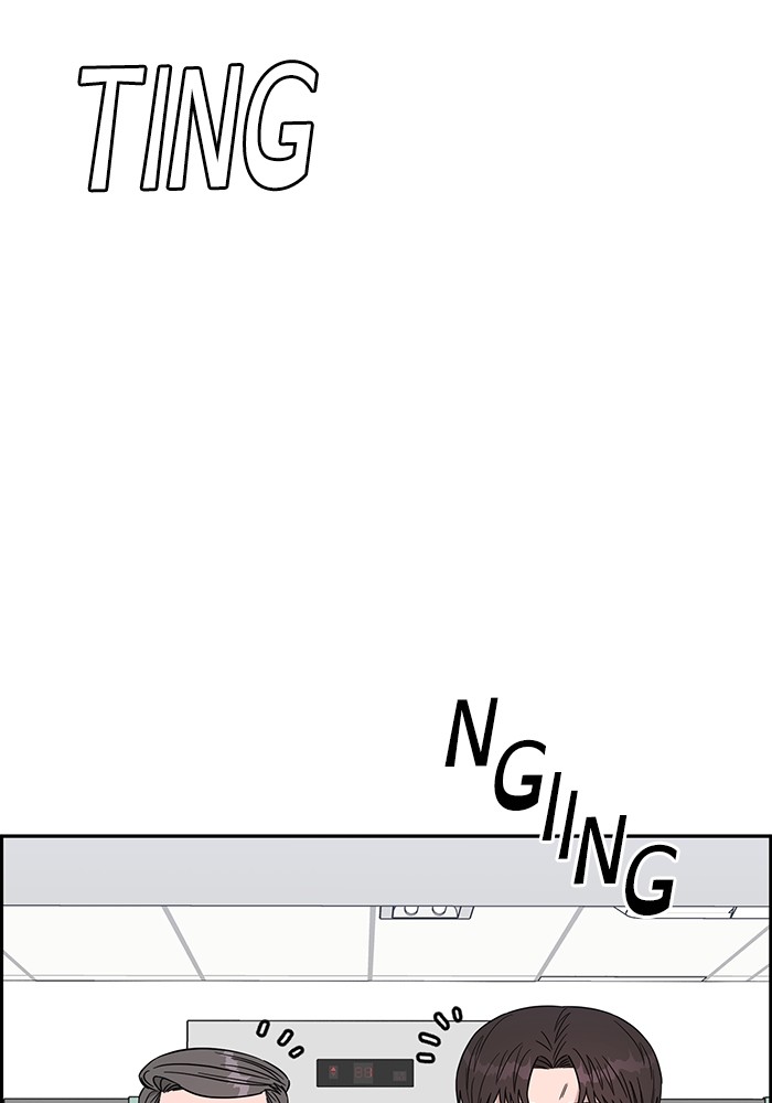 A.I Doctor Chapter 110 page 23