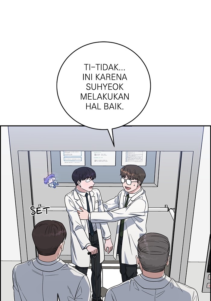 A.I Doctor Chapter 110 page 27