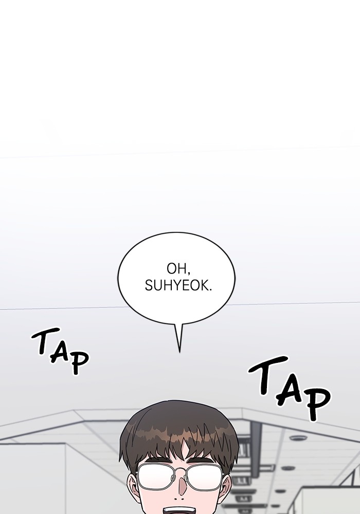 A.I Doctor Chapter 110 page 3