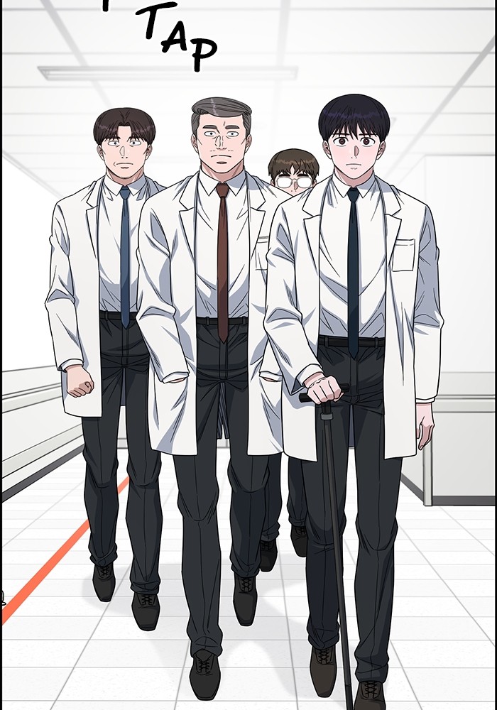 A.I Doctor Chapter 110 page 34