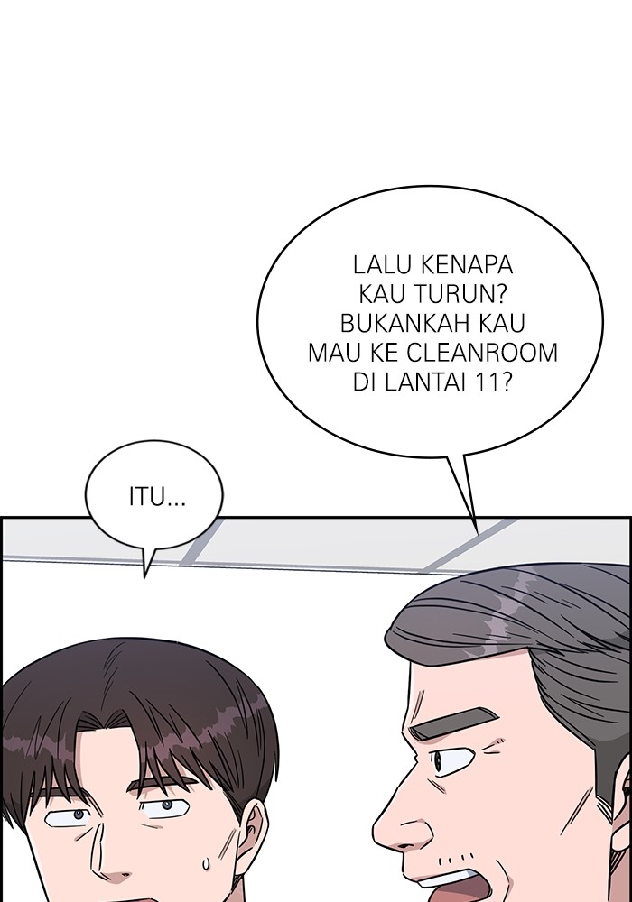 A.I Doctor Chapter 110 page 39