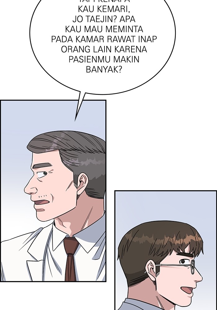 A.I Doctor Chapter 110 page 41