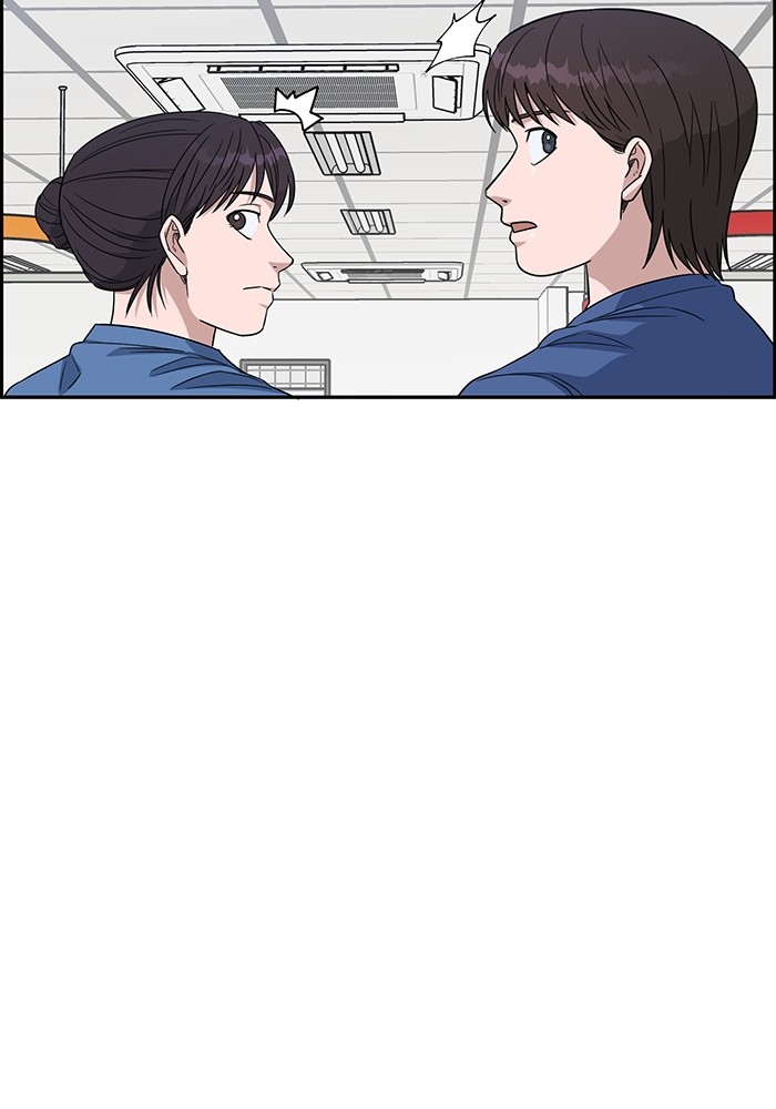 A.I Doctor Chapter 110 page 45