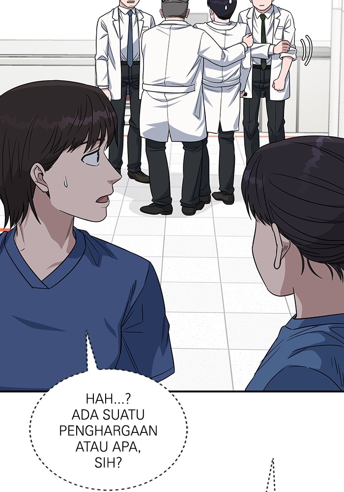 A.I Doctor Chapter 110 page 47