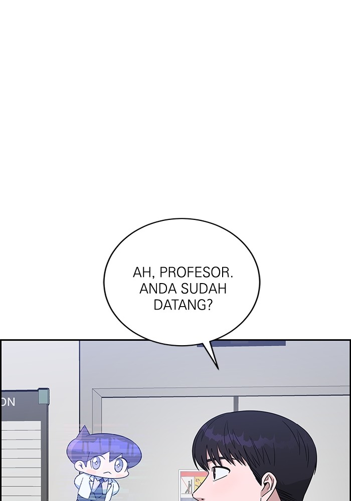 A.I Doctor Chapter 110 page 5
