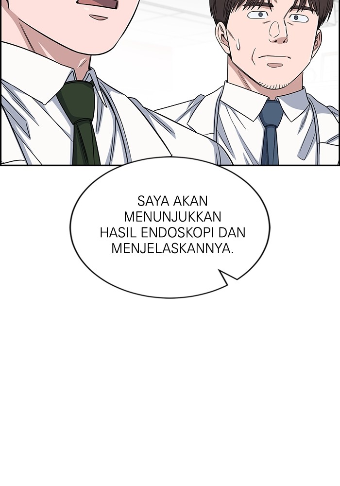 A.I Doctor Chapter 110 page 57
