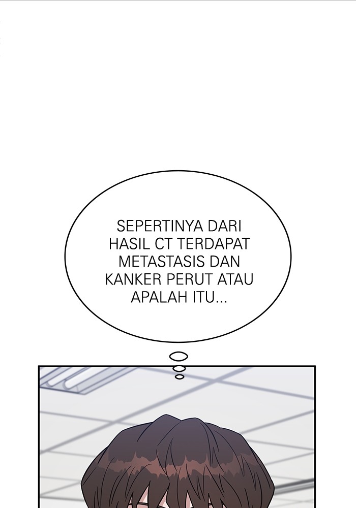 A.I Doctor Chapter 110 page 64
