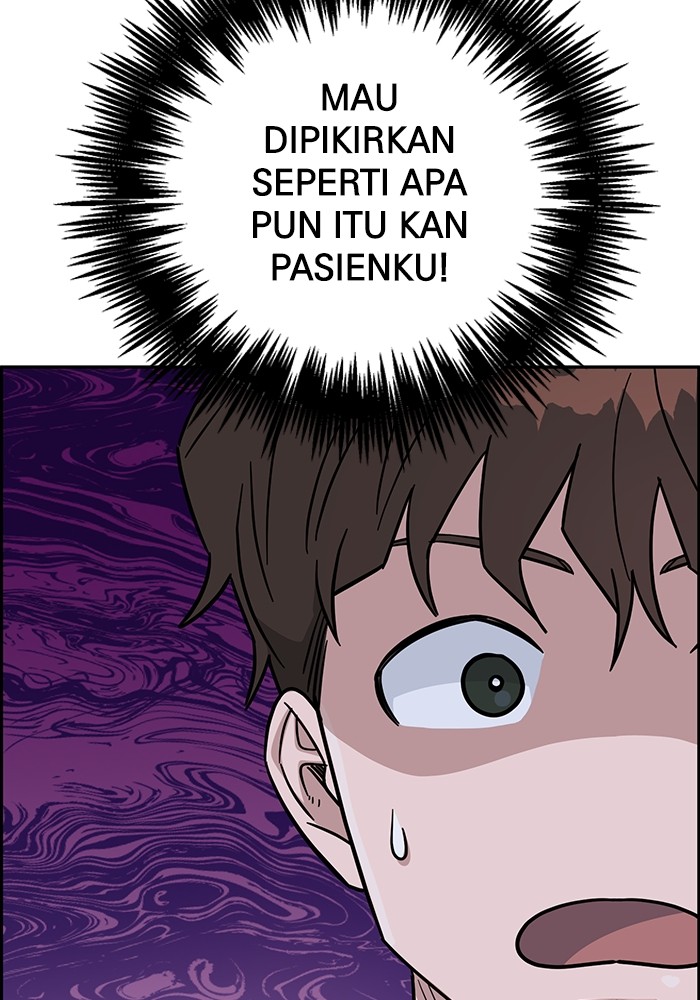 A.I Doctor Chapter 110 page 66