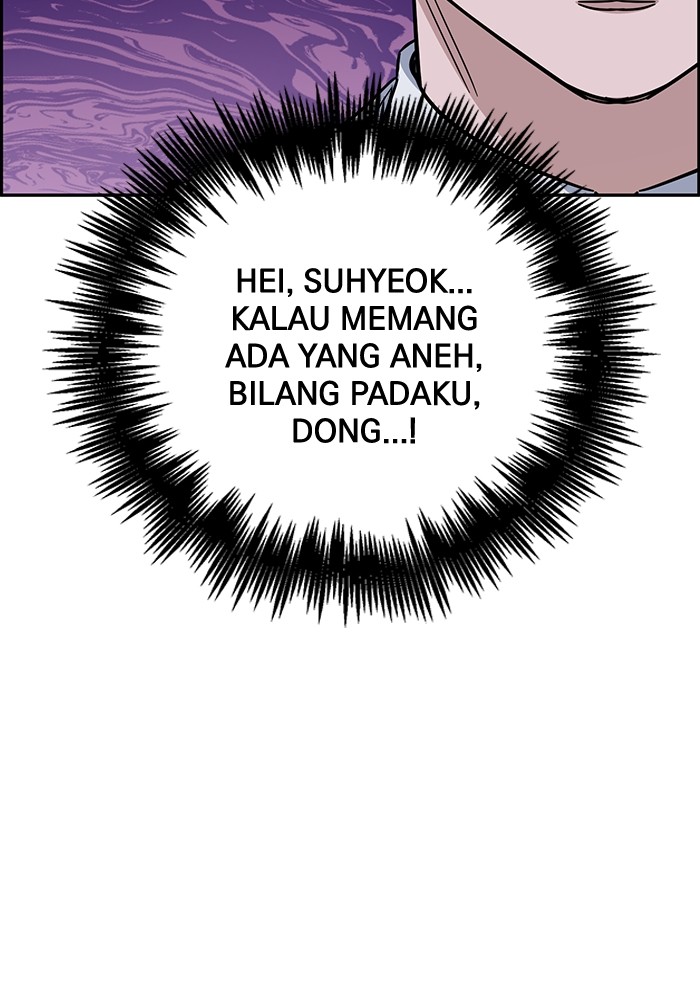 A.I Doctor Chapter 110 page 67
