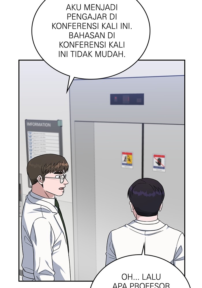 A.I Doctor Chapter 110 page 7
