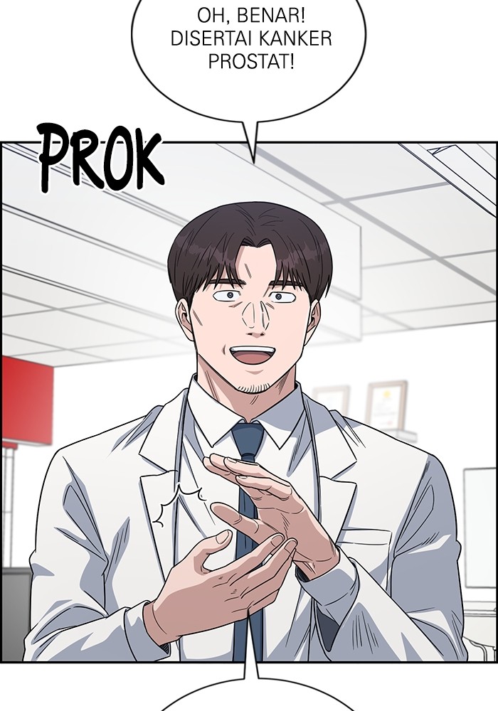 A.I Doctor Chapter 110 page 70