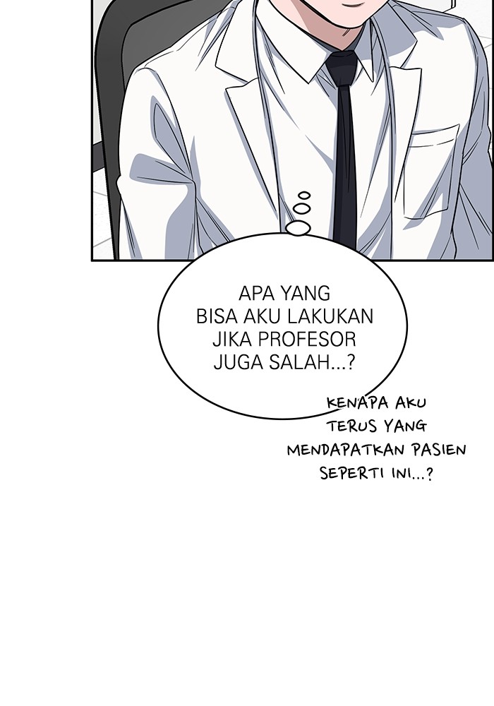 A.I Doctor Chapter 110 page 79