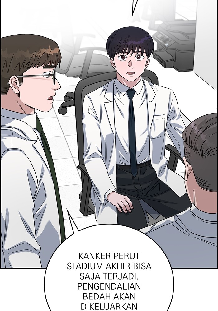 A.I Doctor Chapter 110 page 81