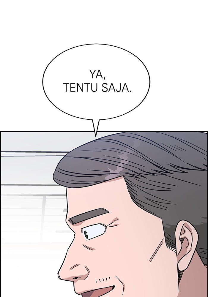 A.I Doctor Chapter 110 page 84