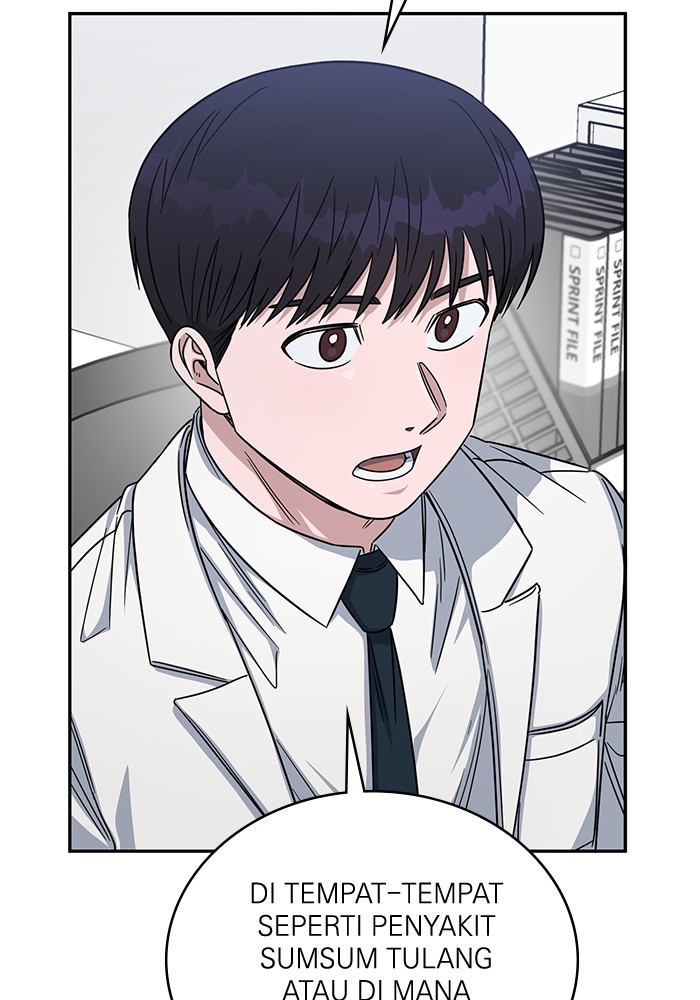 A.I Doctor Chapter 110 page 91