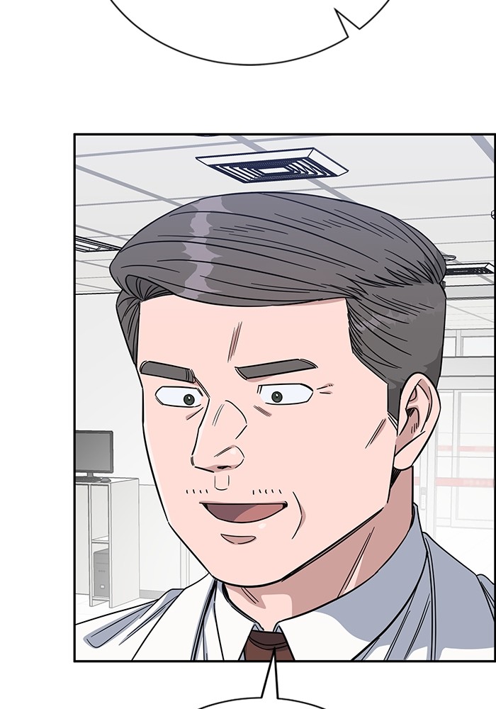 A.I Doctor Chapter 110 page 95