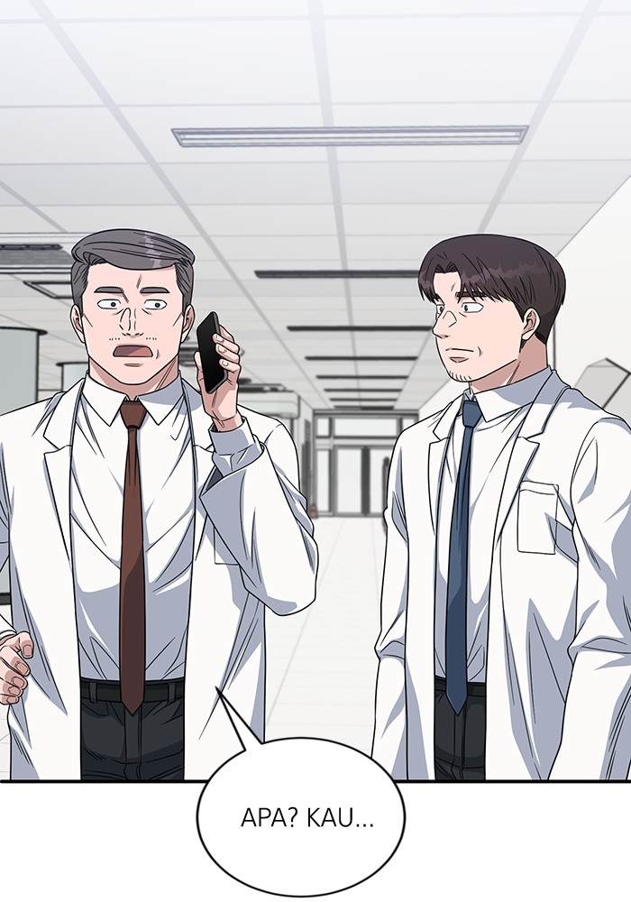 A.I Doctor Chapter 111 page 100