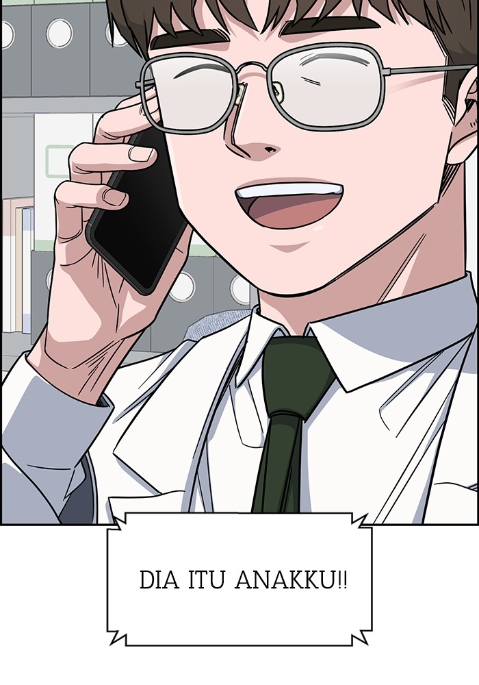A.I Doctor Chapter 111 page 104