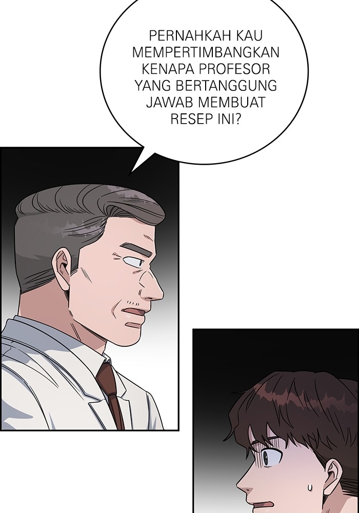 A.I Doctor Chapter 111 page 11
