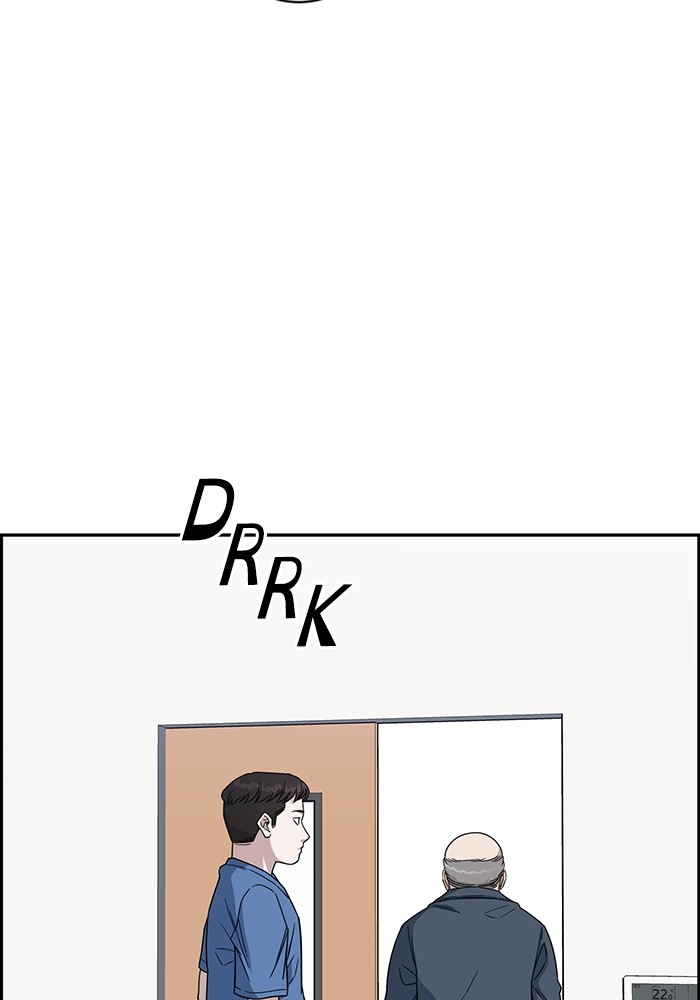 A.I Doctor Chapter 111 page 110