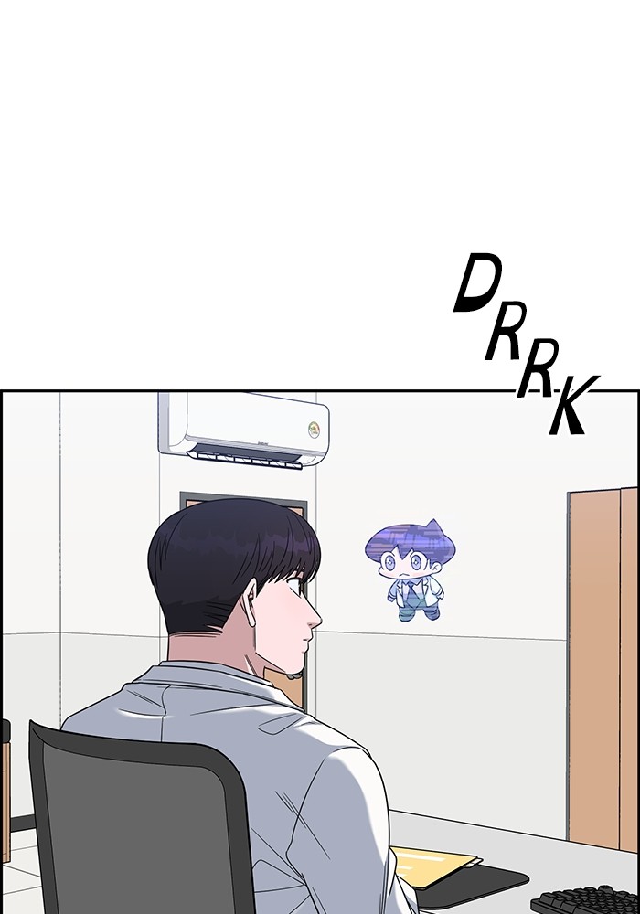 A.I Doctor Chapter 111 page 116