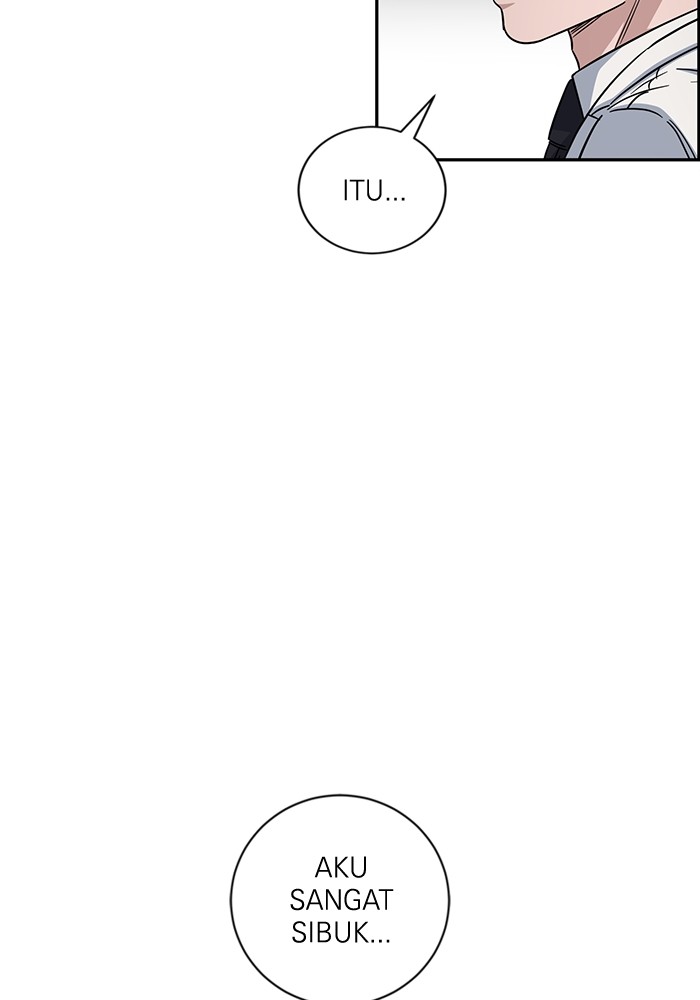A.I Doctor Chapter 111 page 12